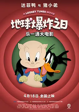 美味的性爱